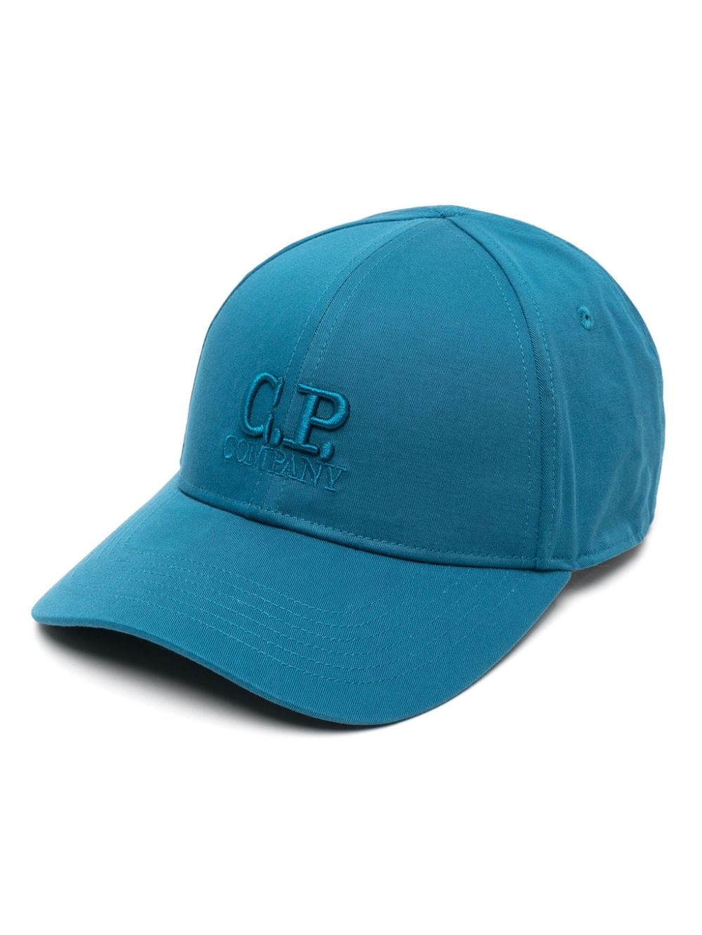 logo-embroidered baseball cap - 1