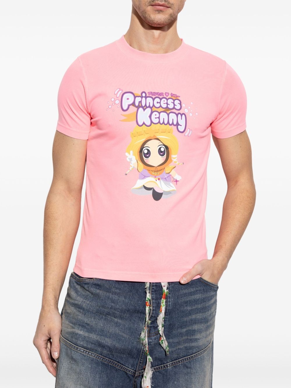 x South Park T-shirt - 2