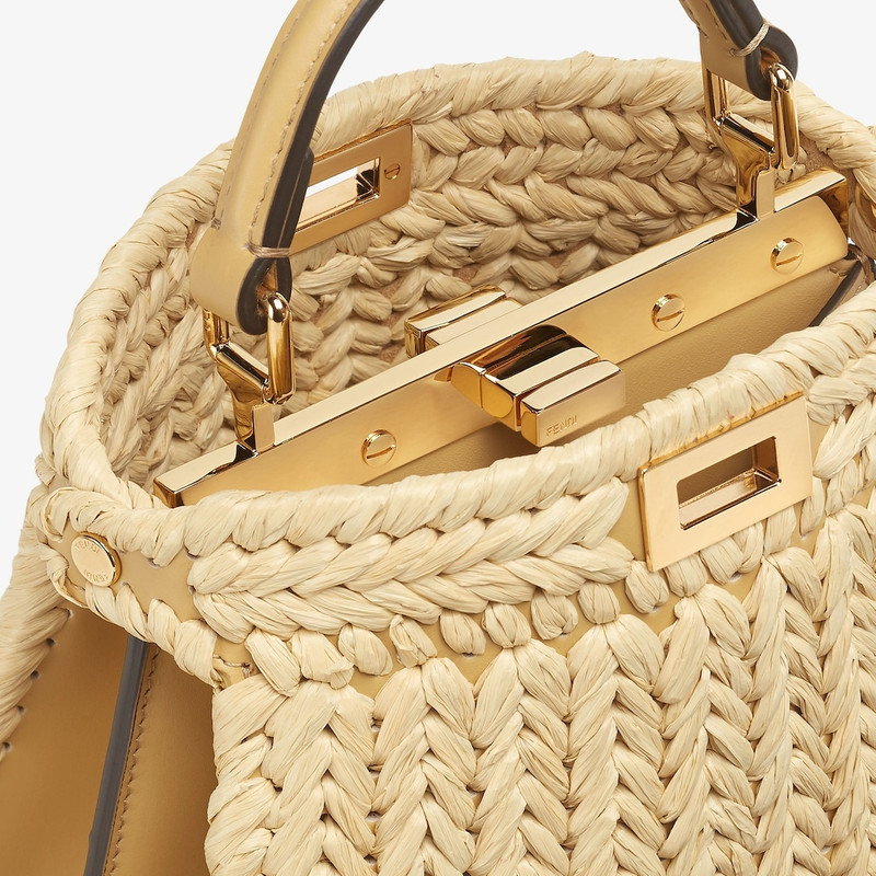 Peekaboo ISeeU Petite 5