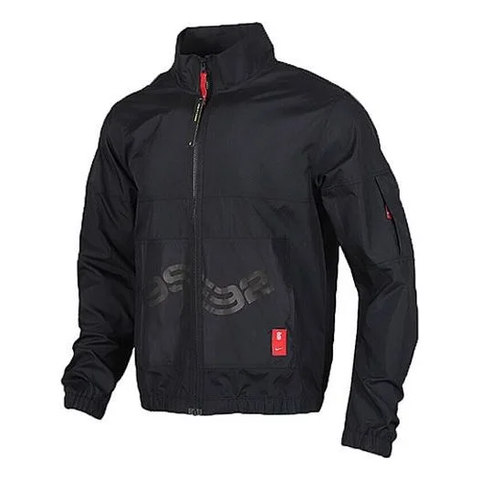 Nike KYRIE Basketball JKT Jacket Men Black BV9296-010 - 1