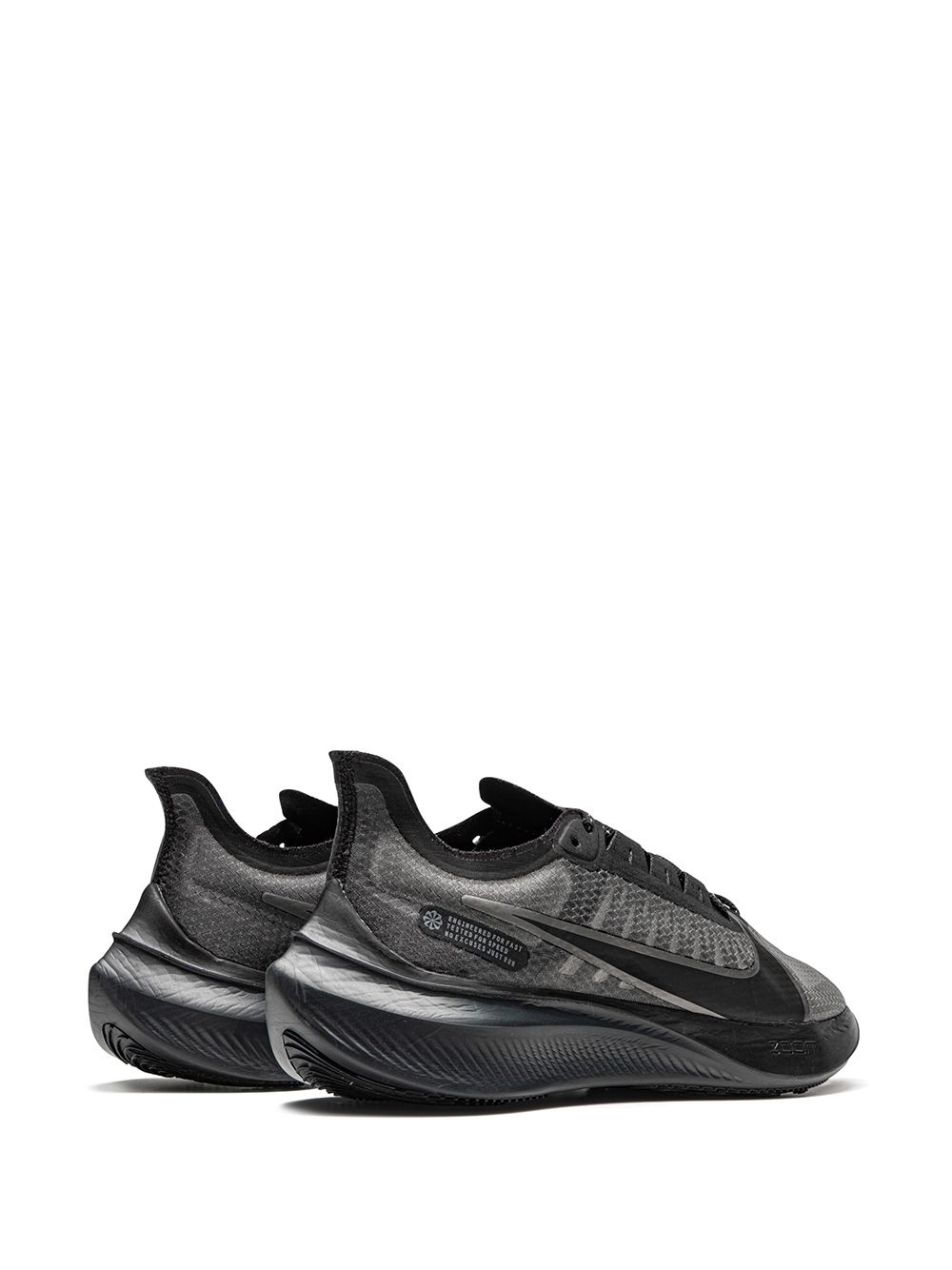 Zoom Gravity sneakers