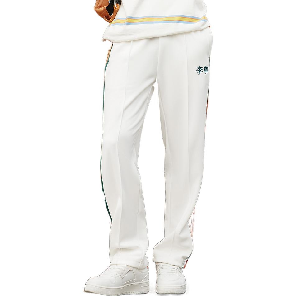Li-Ning Logo Side Striped Pants 'White' AKLS869-5 - 3