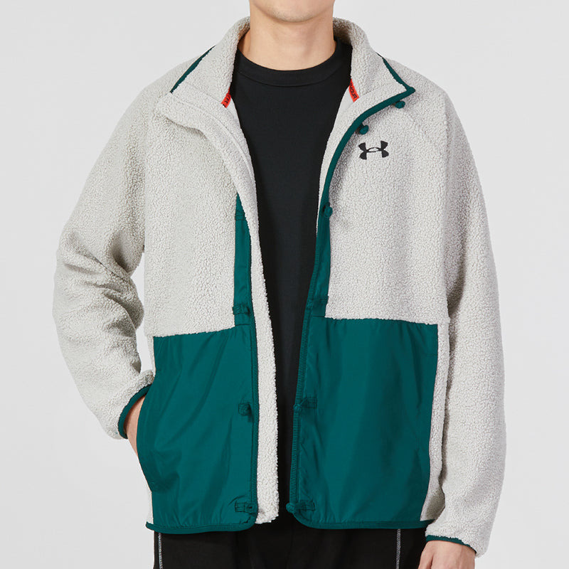 Under Armour Sherpa Lunar New Year Jacket 'White Green' 1375279-592 - 3