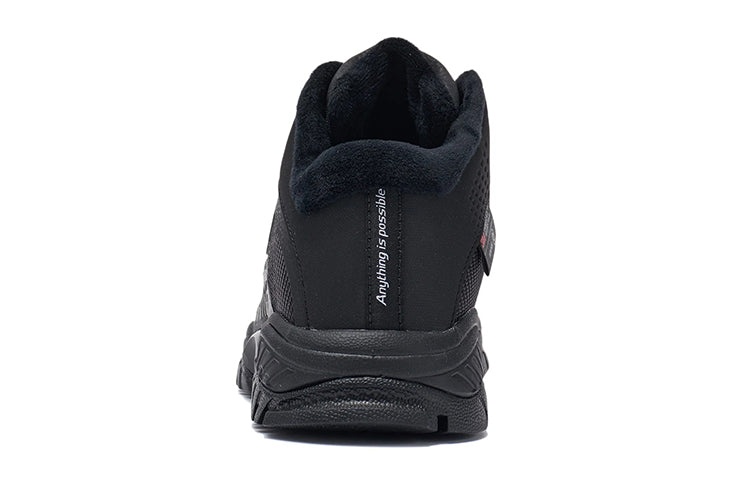 (WMNS) Li-Ning BaHu Lite 'Black' AGLR132-3 - 4