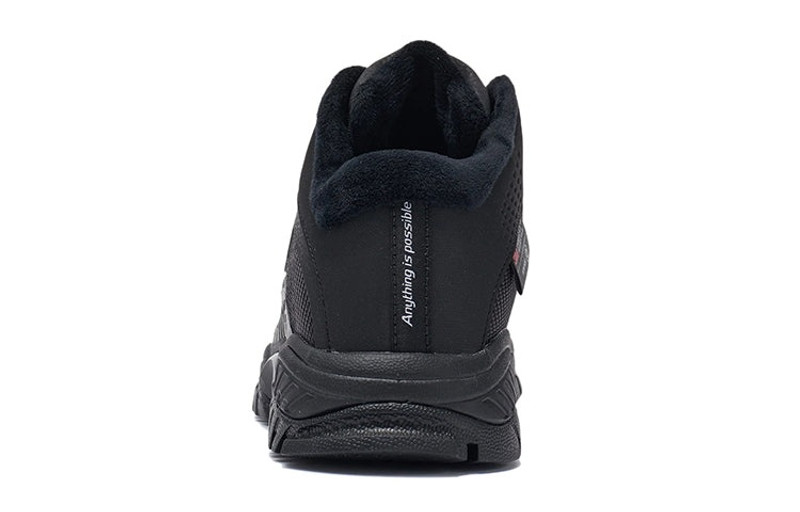 Li-Ning (WMNS) Li-Ning BaHu Lite 'Black' AGLR132-3 outlook