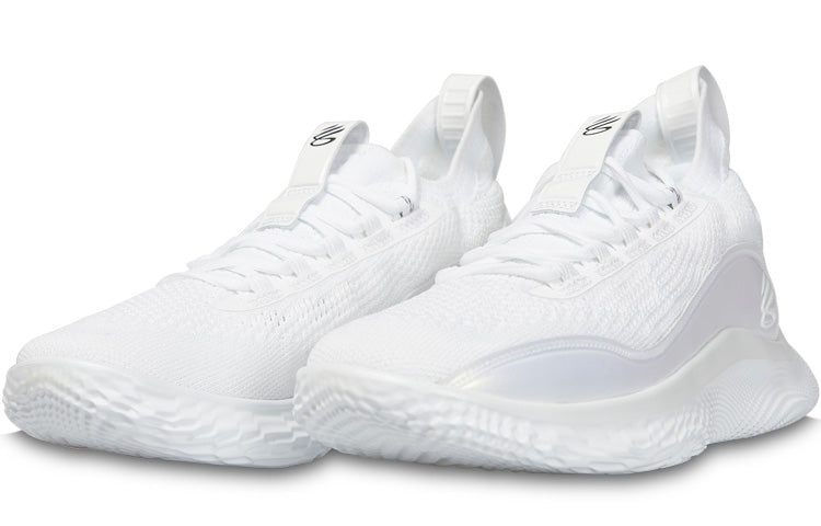 Under Armour Curry 8 'Iridium' 3024422-104 - 3
