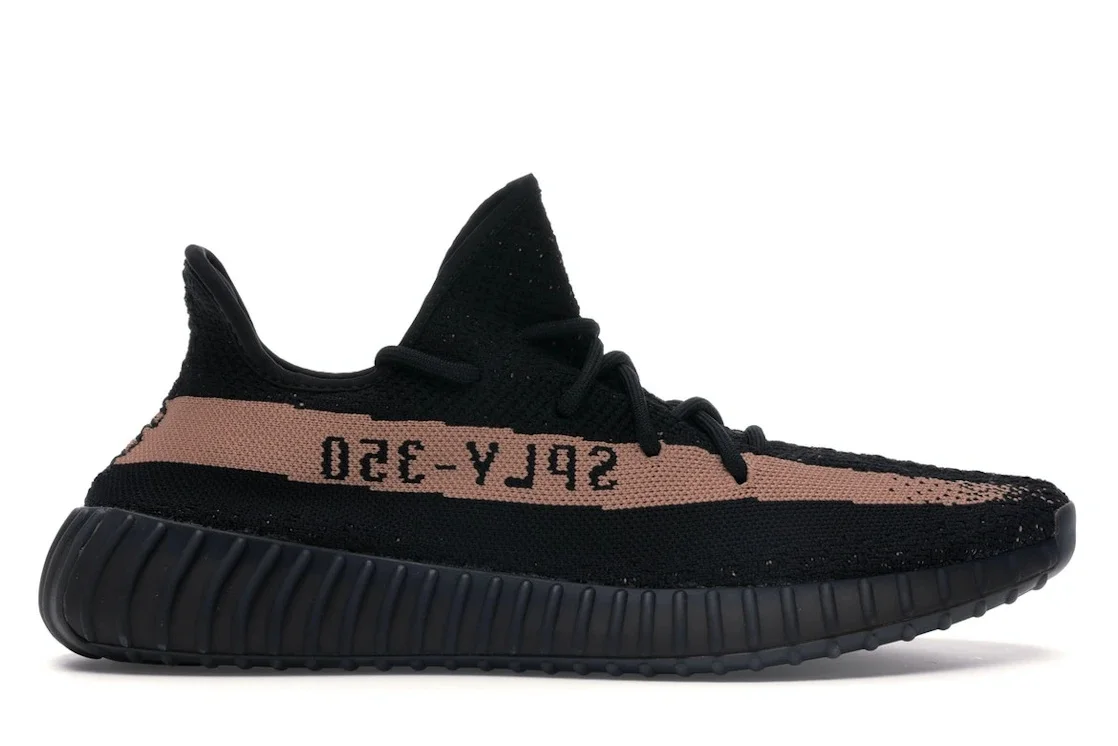 adidas Yeezy Boost 350 V2 Core Black Copper - 1
