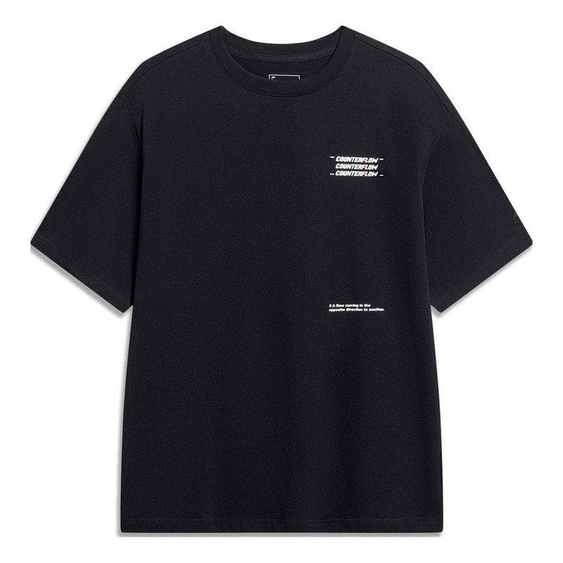 Li-Ning Counterflow Graphic T-shirt 'Black' AHST537-2 - 1