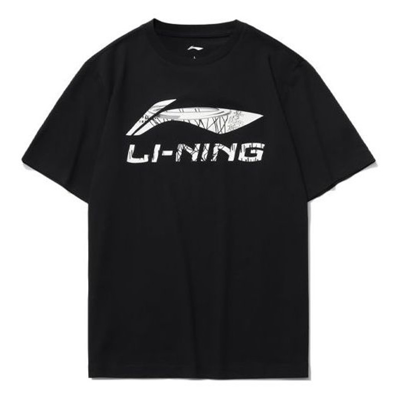 Li-Ning 큰 도표 느슨한 적합 T 셔츠 ' 검정' AHSR543-2 - 1