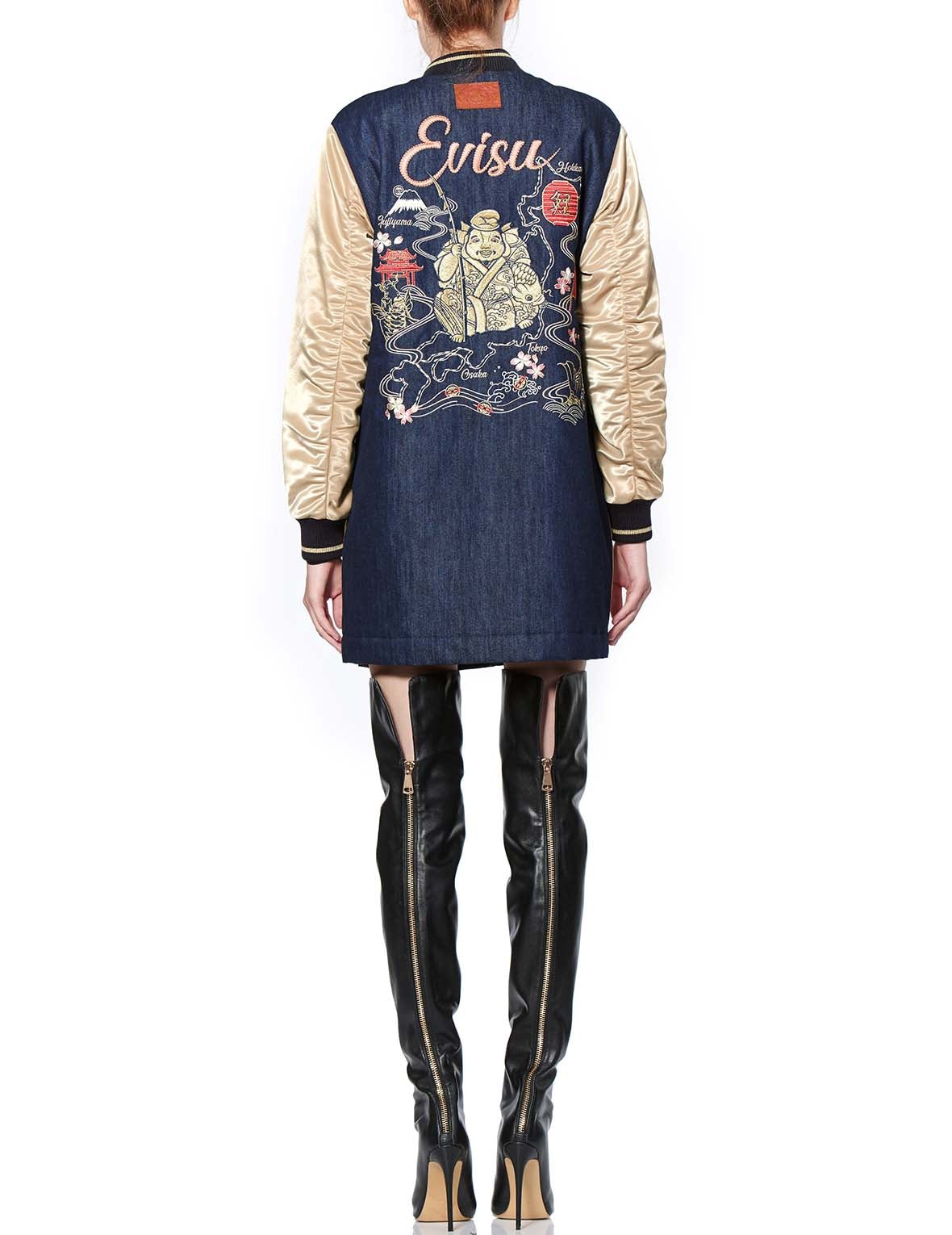 Denim Blocking Souvenir Long Coat - 5
