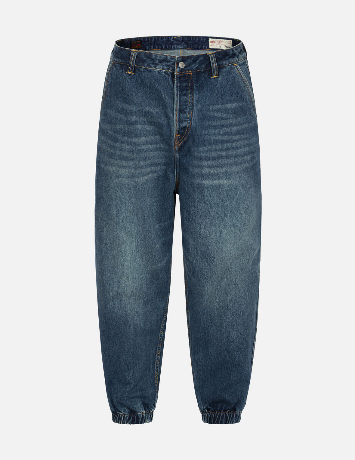 WHEEL OF WISDOM PRINT WIDE LEG DENIM JOGGERS - 2