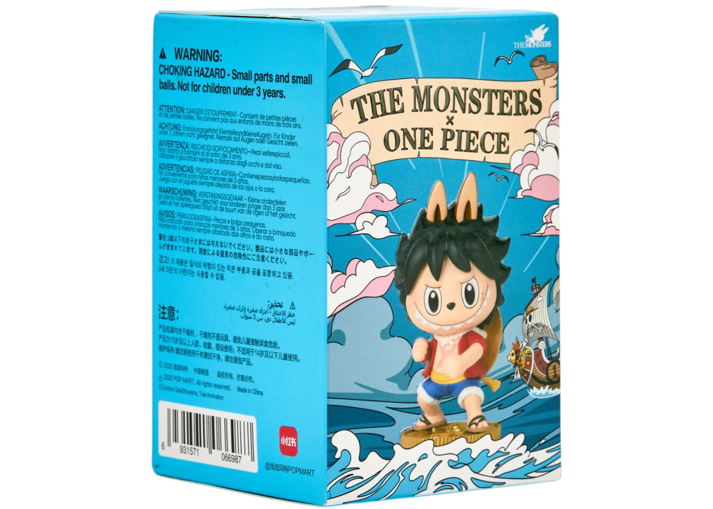 Pop Mart Labubu The Monsters x One Piece Series Single Blind Box - 3