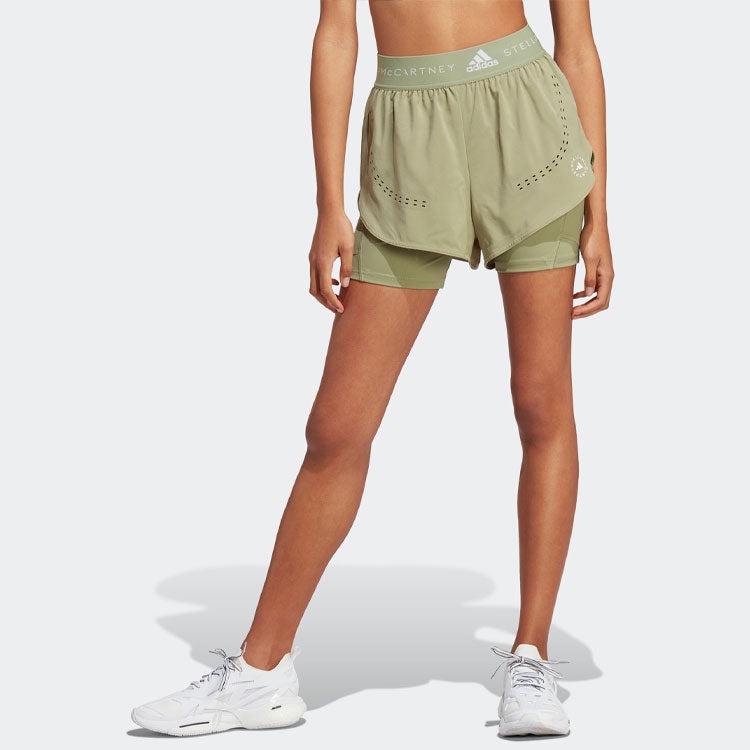(WMNS) adidas Truepurpose Two-in-one Shorts 'Olive Green' HS0985 - 2