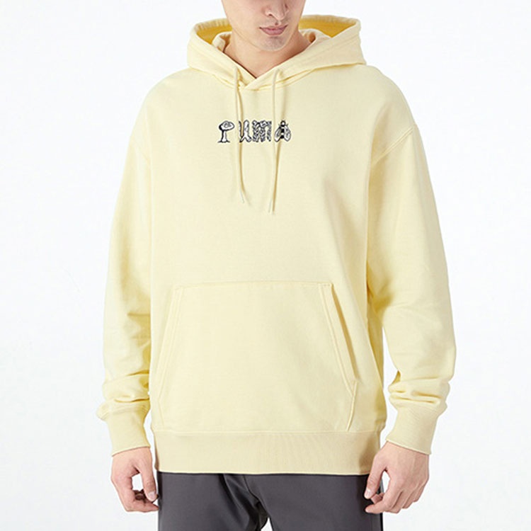 PUMA Downtown Funny Logo Printing Sports Yellow 535412-41 - 3
