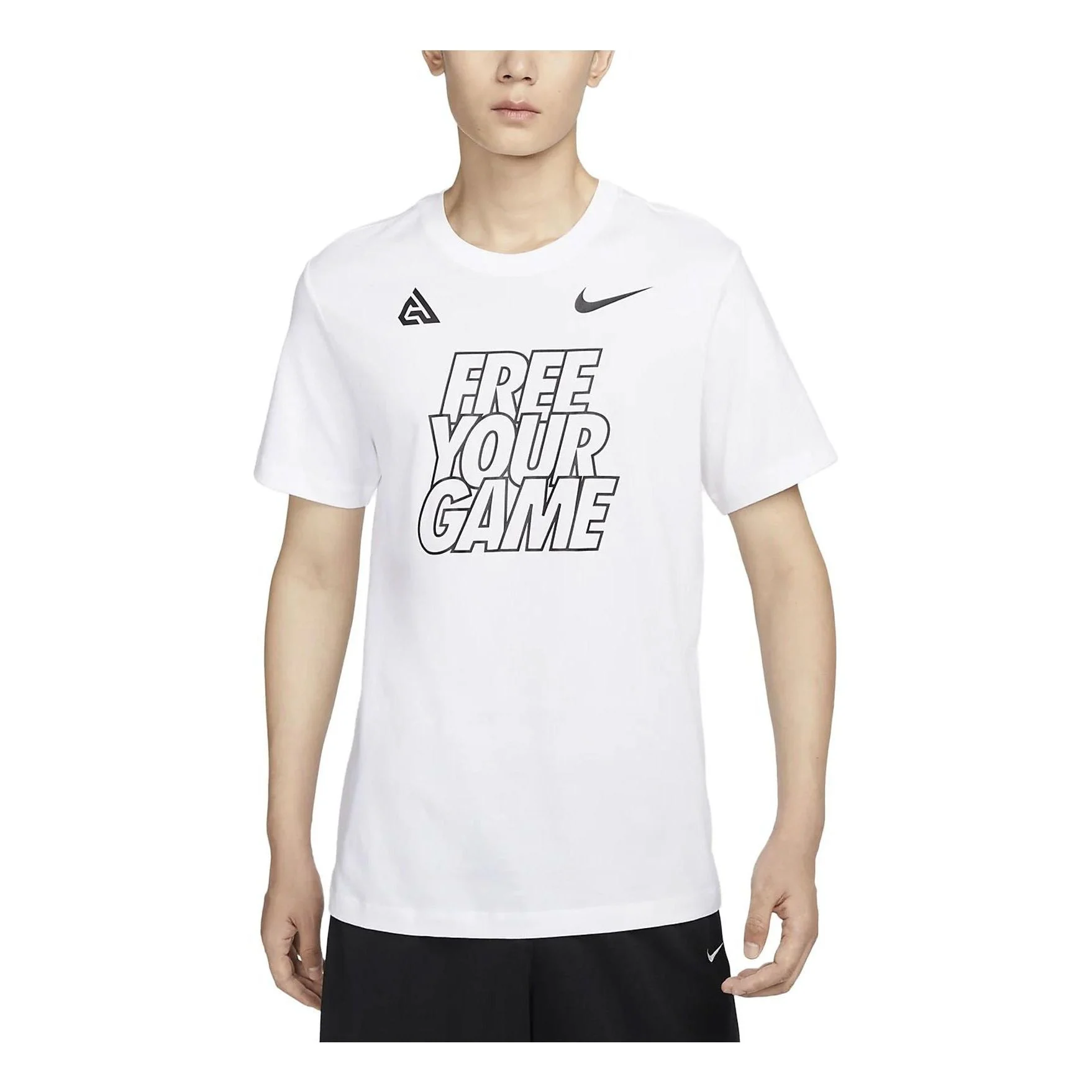 Nike Sportswear Free Your Game T-shirt 'White' HF5469-100 - 1
