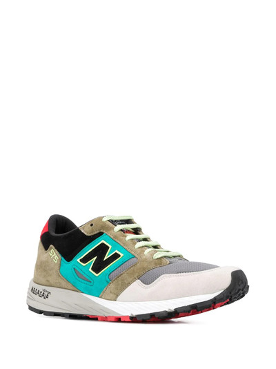 New Balance 575 sneakers outlook