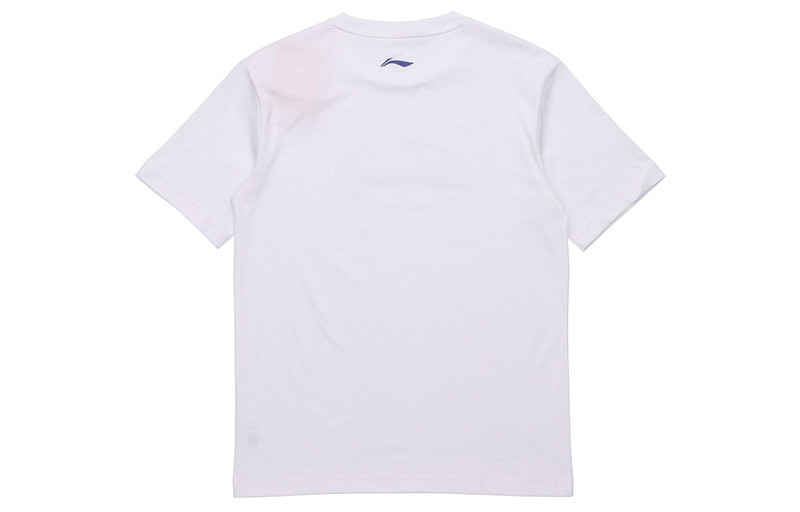 Li-Ning Li-Ning Logo T-shirt 'White Blue' AHSQ412-1 outlook