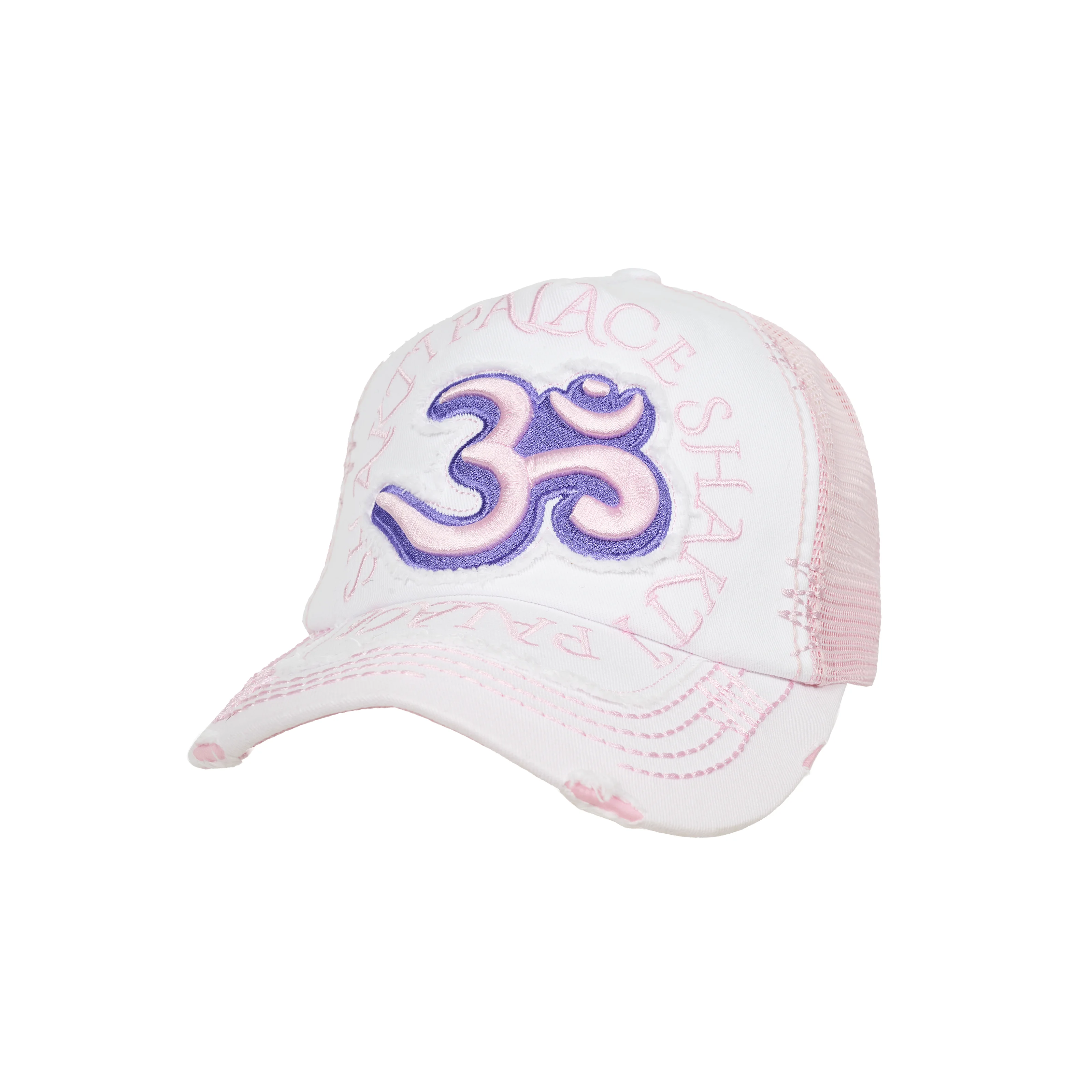 OM DISTRESSED TRUCKER WHITE - 1