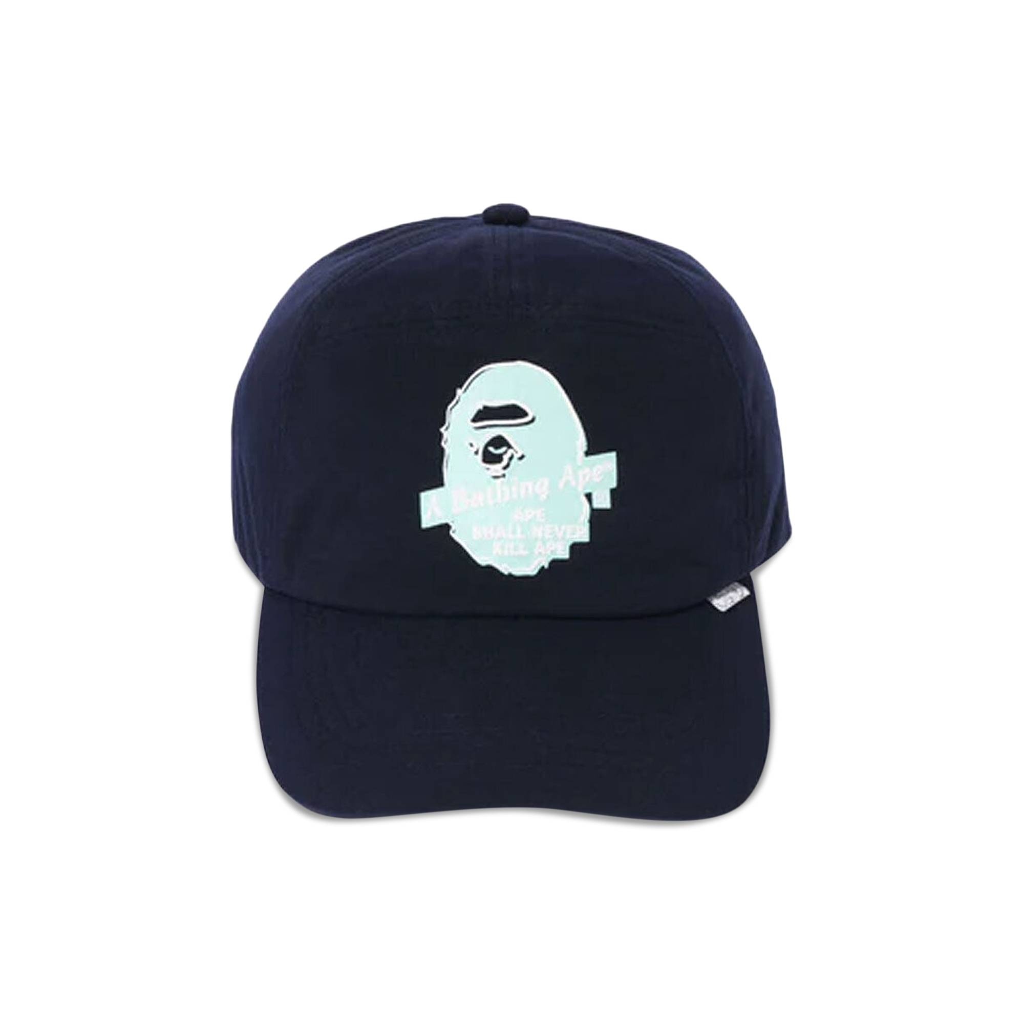 BAPE Panel Cap 'Navy' - 1