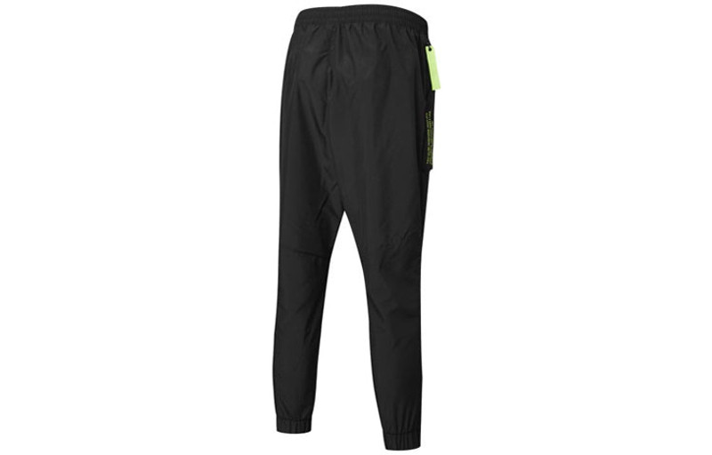 PUMA PUMA X First Mile Xtreme Training Pants 'Black' 519637-01 outlook