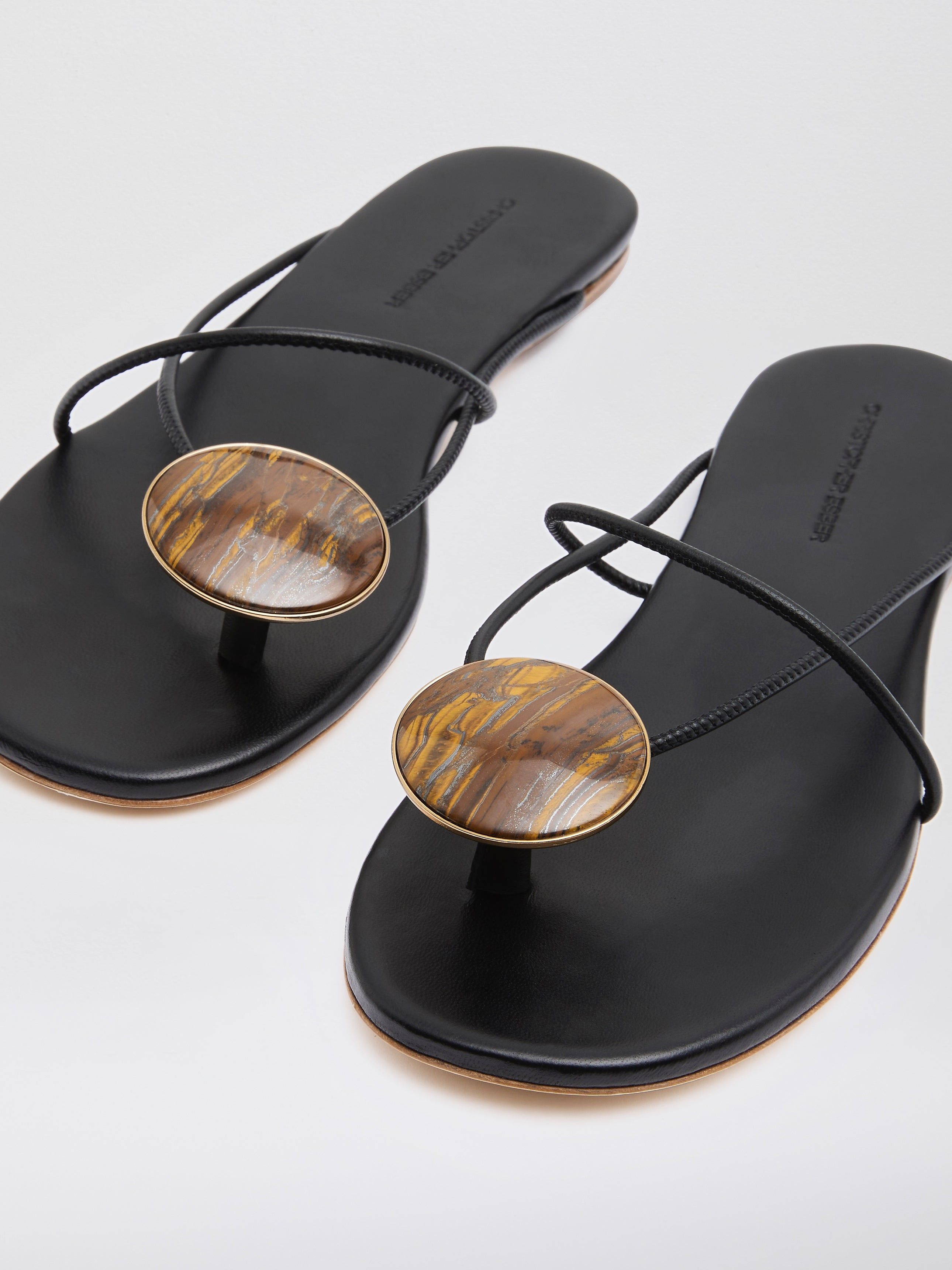 Doma Stoned Flat - 3