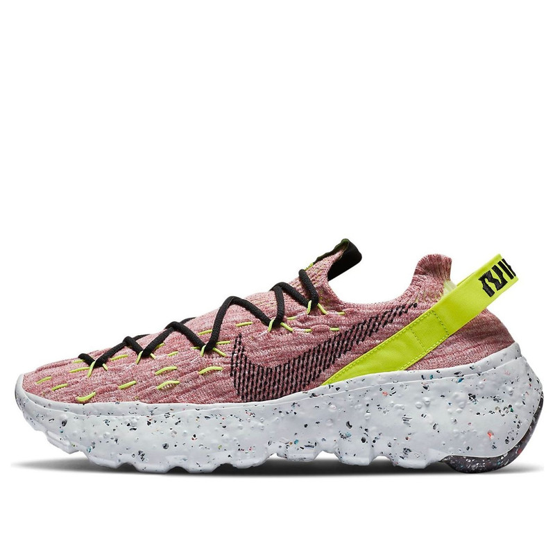 Nike Space Hippie 04 'Light Arctic Pink' CZ6398-700 - 1