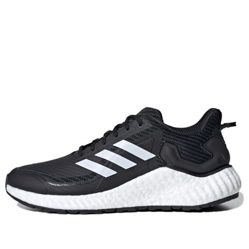 adidas Climawarm Ltd Black/White H67363 - 1