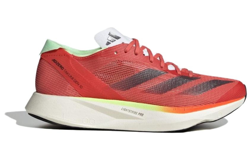 (WMNS) adidas Adizero Takumi Sen 10 'Red' IG8207 - 3