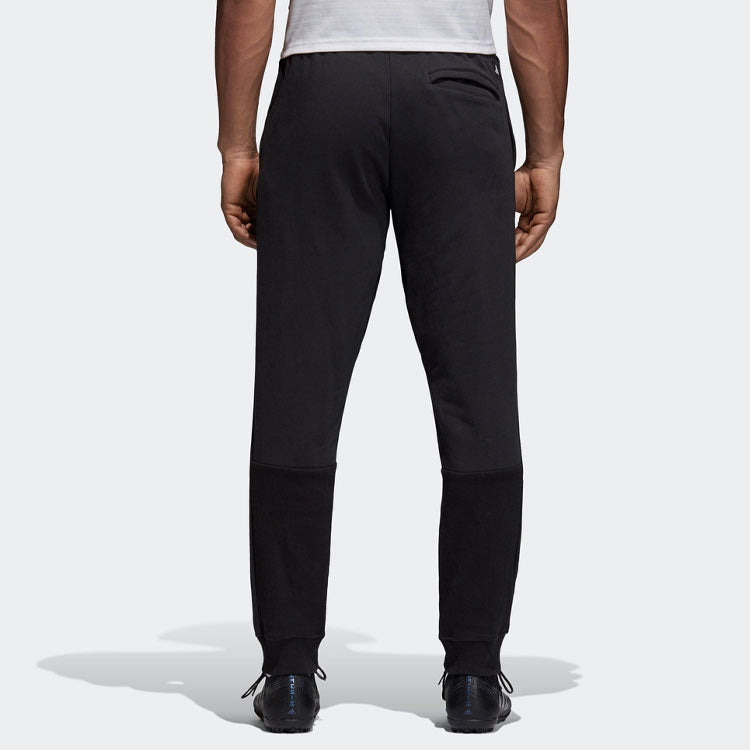 Men's adidas Solid Color Knit Soccer/Football Sports Pants/Trousers/Joggers Black CW7430 - 3