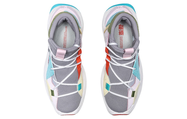 (WMNS) Li-Ning Kung Fu Winterized Sports Shoes 'Multi-Color' AGBQ084-3 - 4