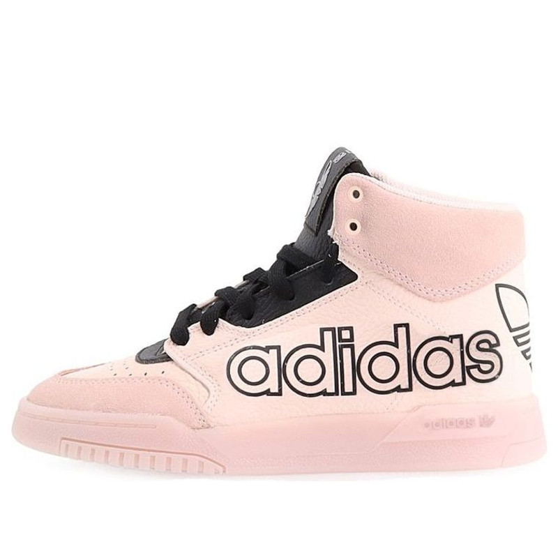 (WMNS) adidas Drop Step XL 'Pink Tint' FV4885 1