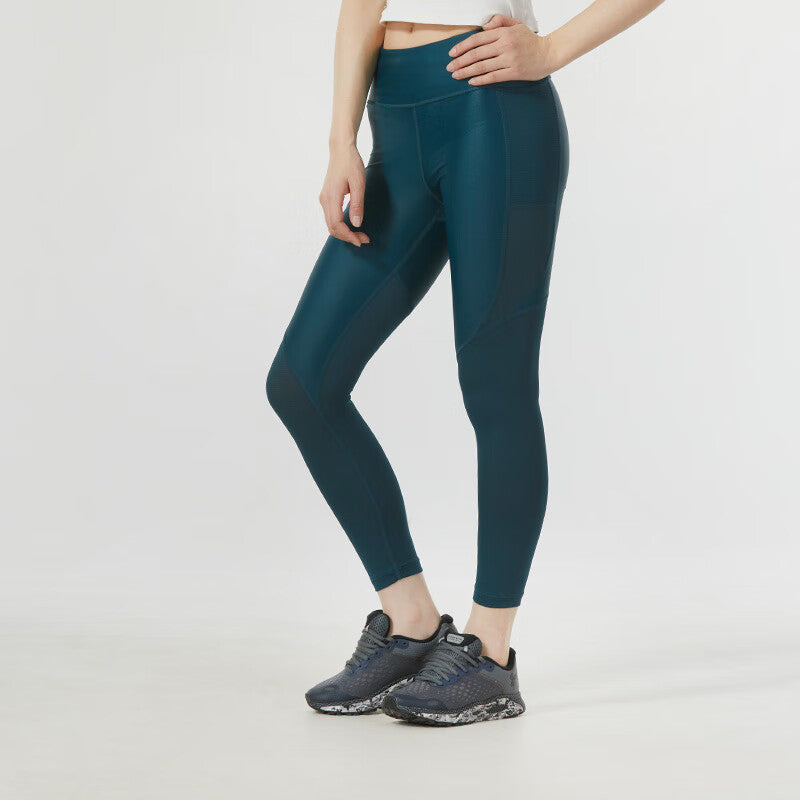 (WMNS) Under Armour Iso-Chill Run 7/8 Leggings 'Dark Green' 1361364-463 - 4