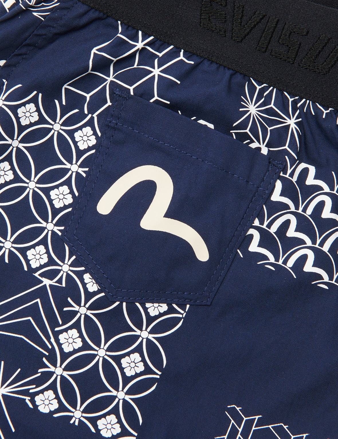 ALLOVER BROCADE AND KAMON COLLAGE PRINT BOXER SHORTS - 4
