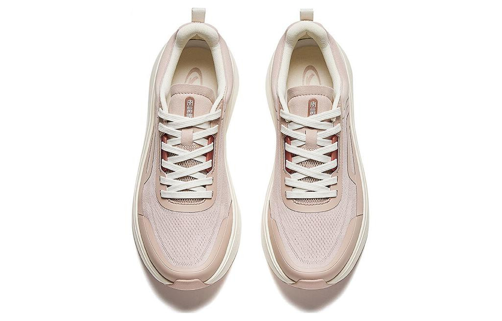 (WMNS) ANTA Shenxing 7 Pro Training Shoes 'Pink' 122427711-3 - 3