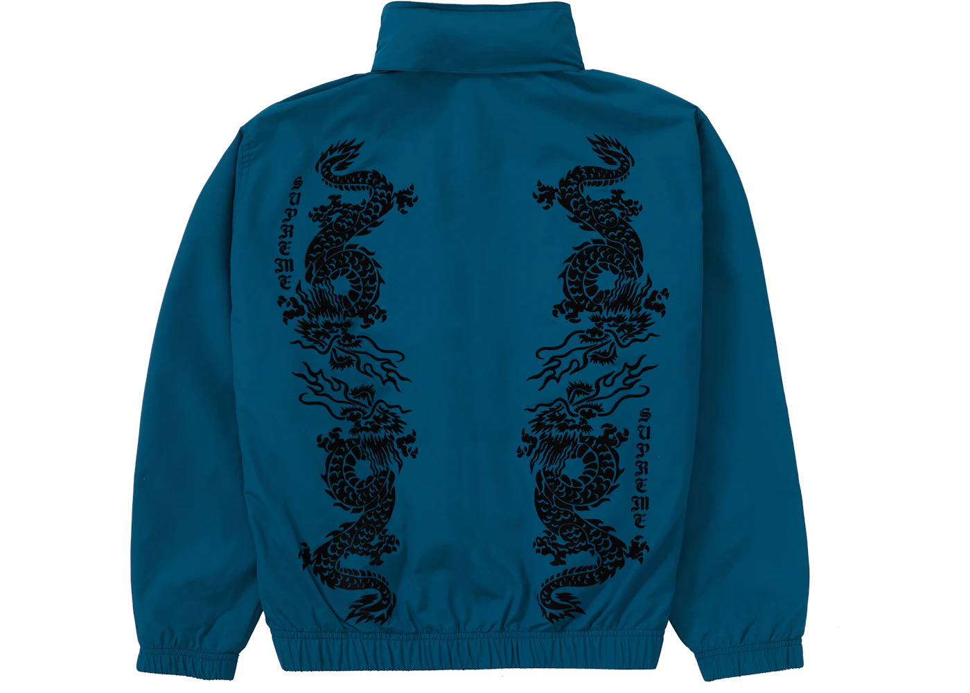 Supreme Dragon Track Jacket Teal - 3
