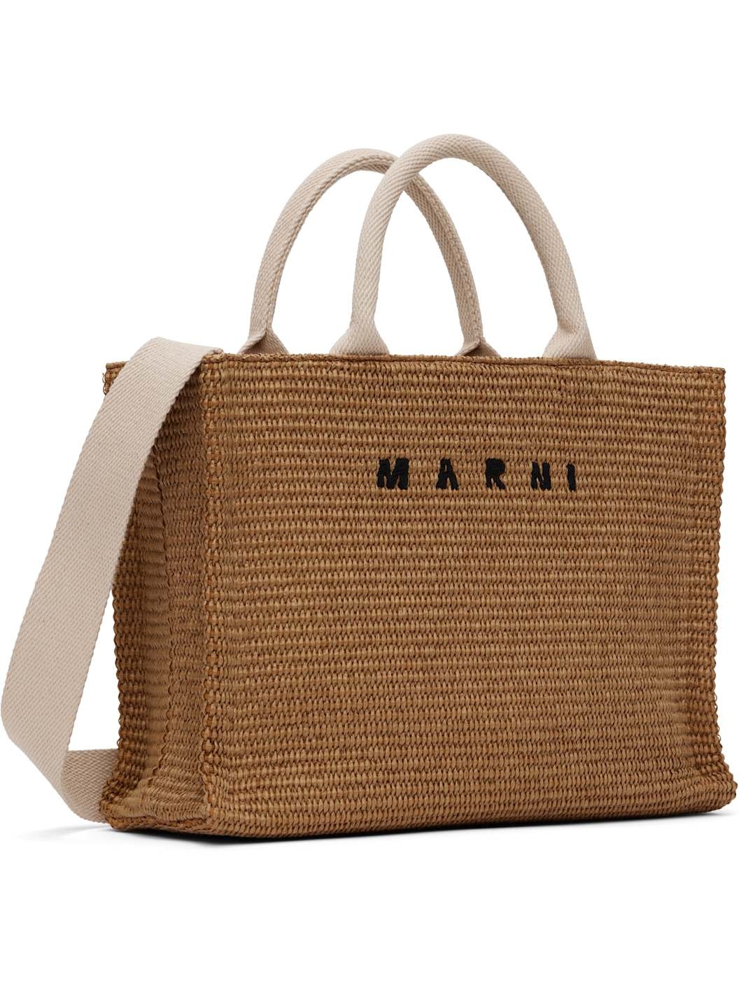 Beige Raffia-Effect Small Tote - 2