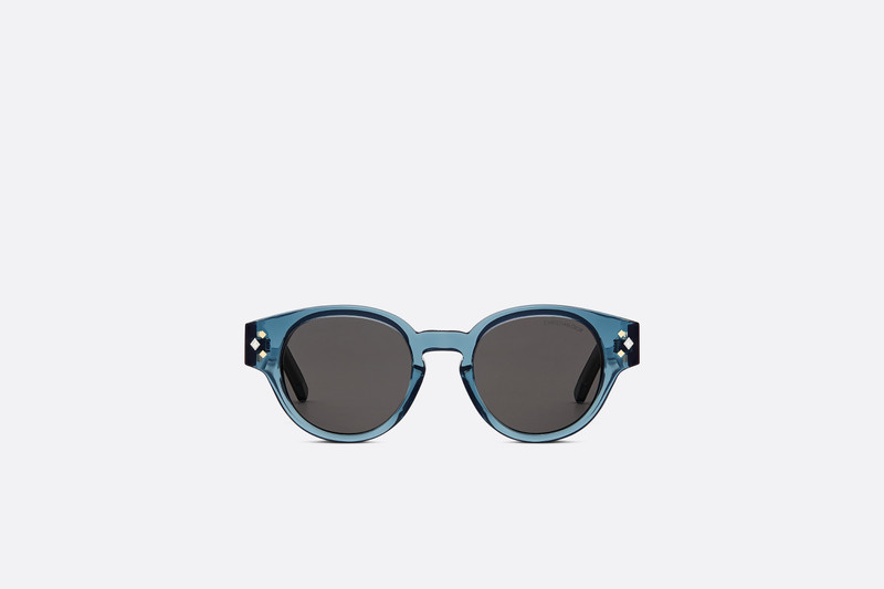 Dior CD Diamond R2I outlook