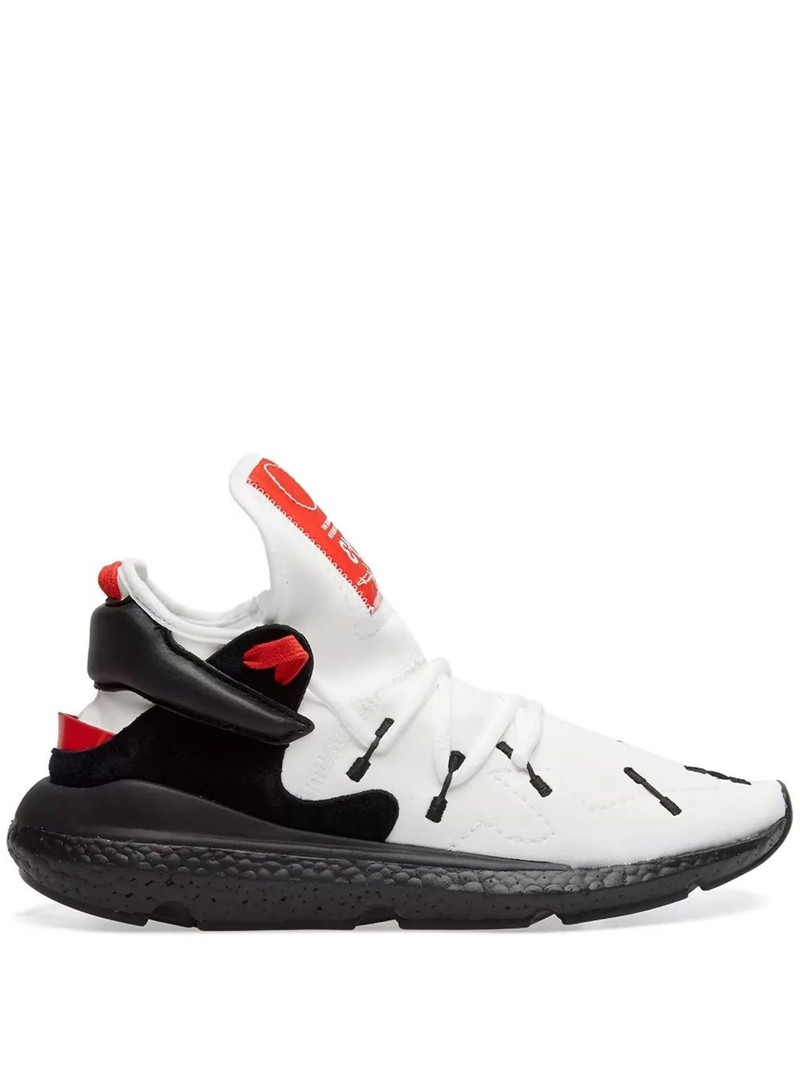 Kusari 2 sneakers 1