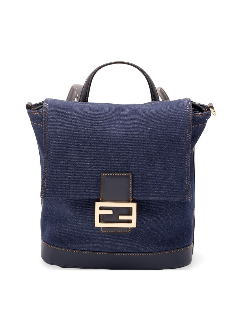 FF-plaque denim backpack 1