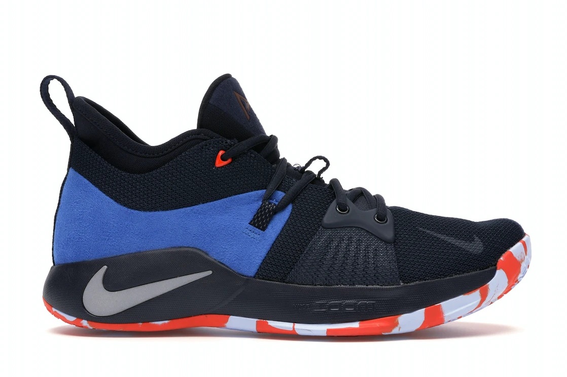 Nike PG 2 Home - 1