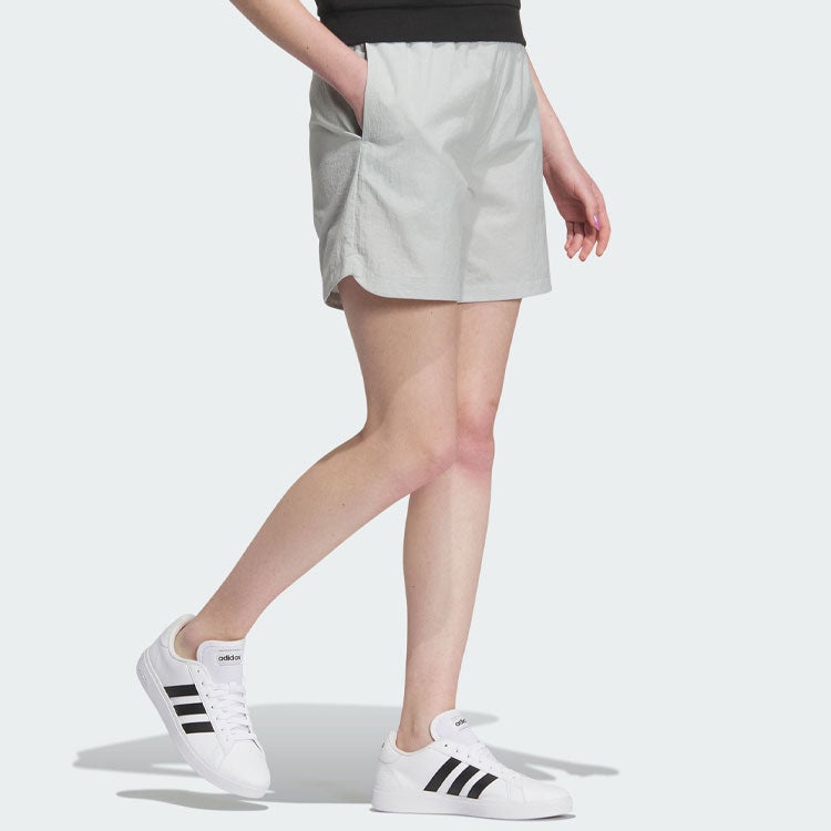 adidas WMNS adidas Neo Essentials Short Grey IK2435 REVERSIBLE