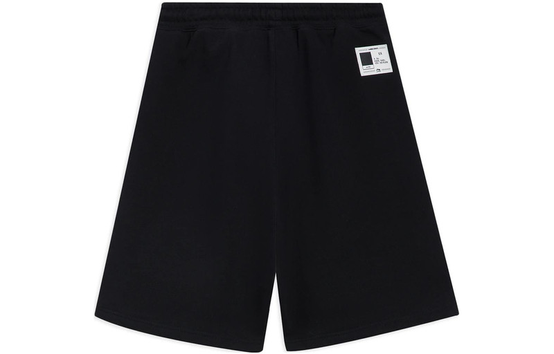 Li-Ning Li-Ning Embroidered Logo Shorts 'Black' AKSS309-2 outlook