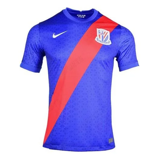 Men's Nike Casual Colorblock Sports Logo Soccer/Football Short Sleeve Blue T-Shirt CT6191-485 - 1