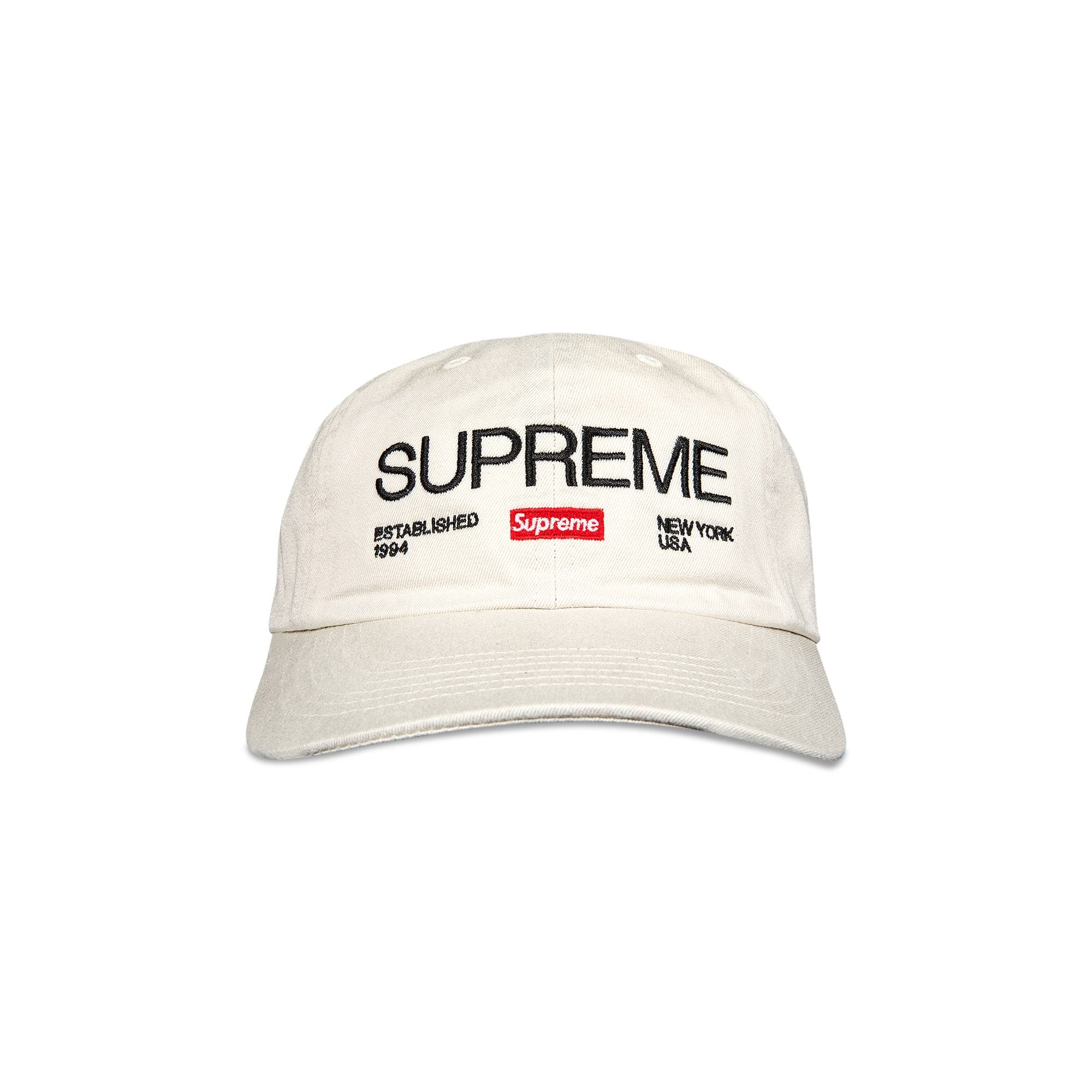 Supreme Est. 1994 6-Panel 'Stone' - 1