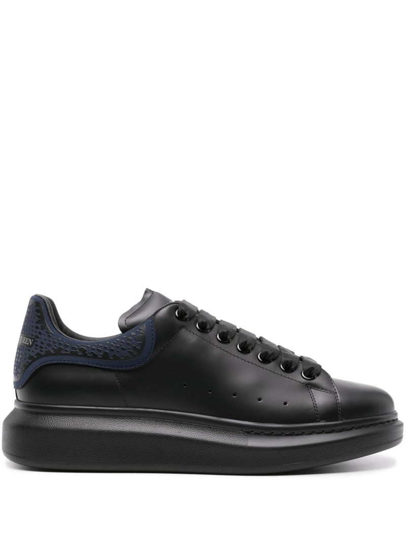 lace-up leather sneakers - 1