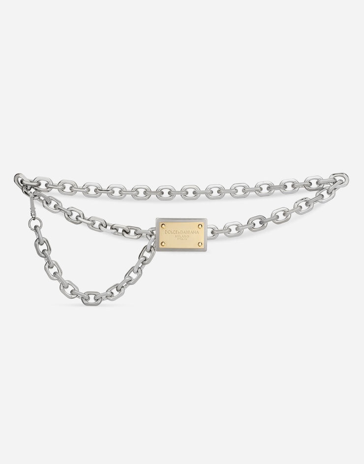 Chain belt - 1