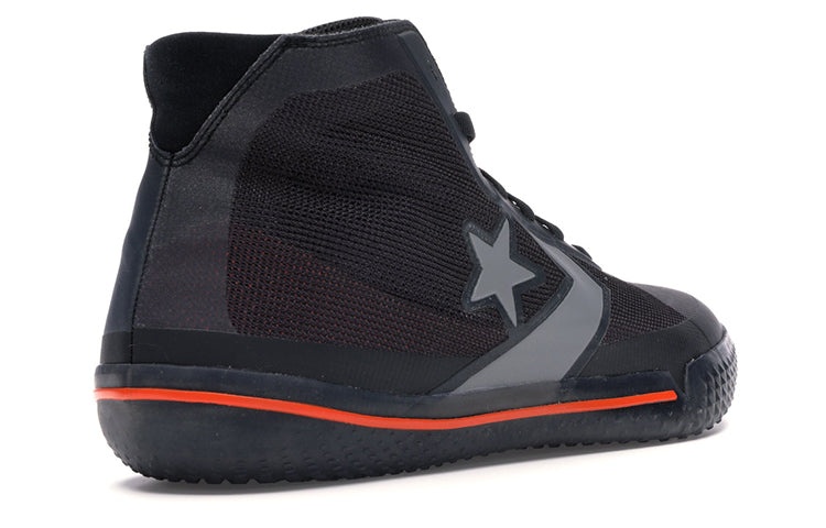 Converse All Star Pro BB 'Black' 165654C - 3