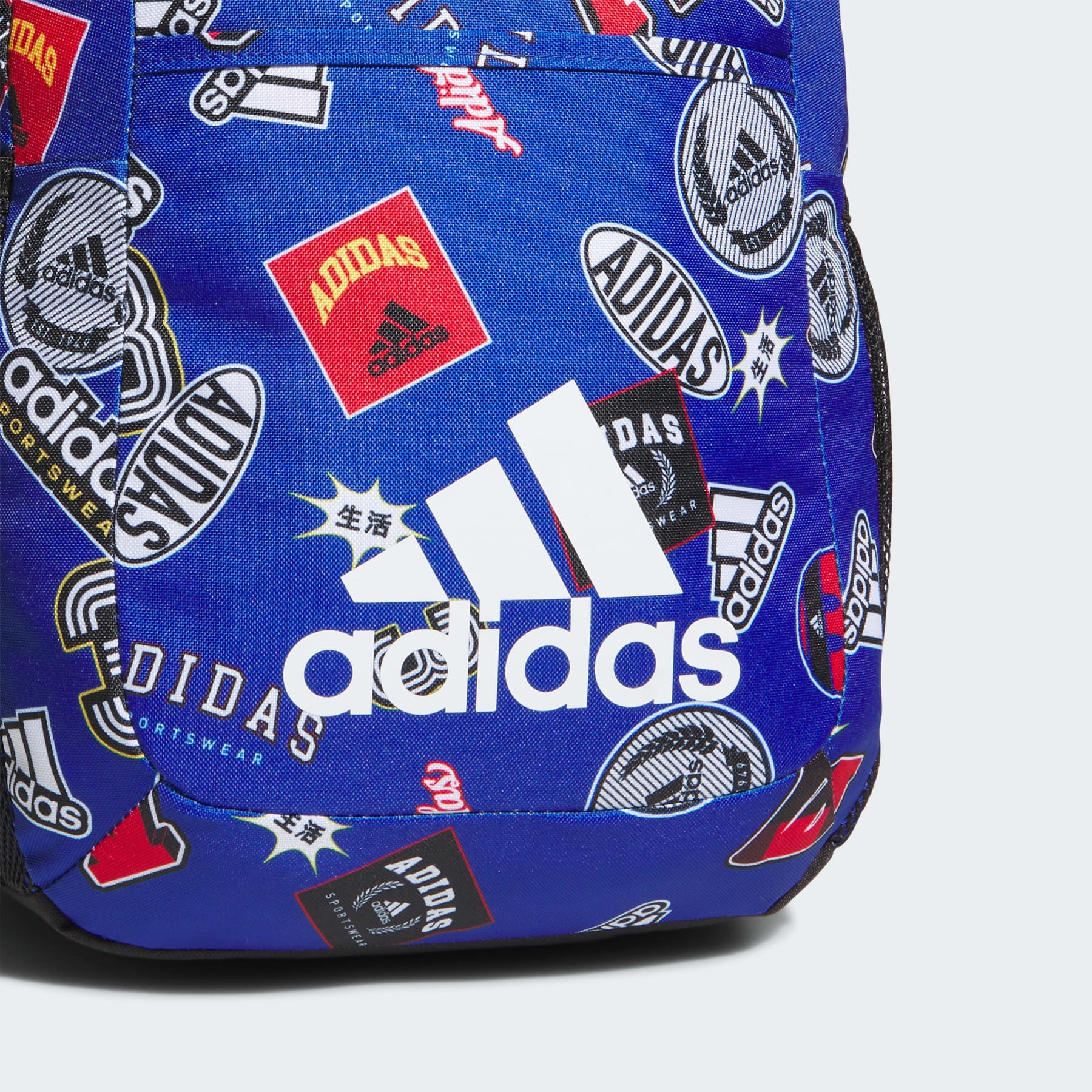 Ready Backpack - 3
