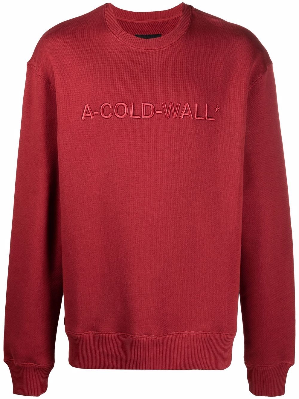 logo-embroidered cotton sweatshirt - 1