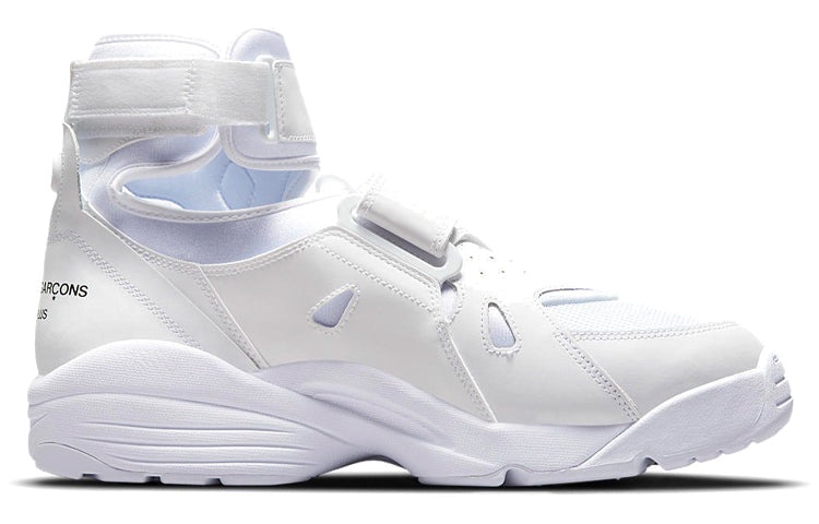 Nike COMME des GARCONS Homme Plus x Air Carnivore 'White' DH0199-100 - 3